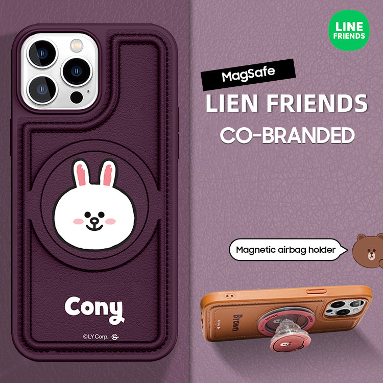 Line Friends Co-Branded Anti-Fall Leather Phone Case for iPhone with MagSafe – Stylish Protection You’ll Love!