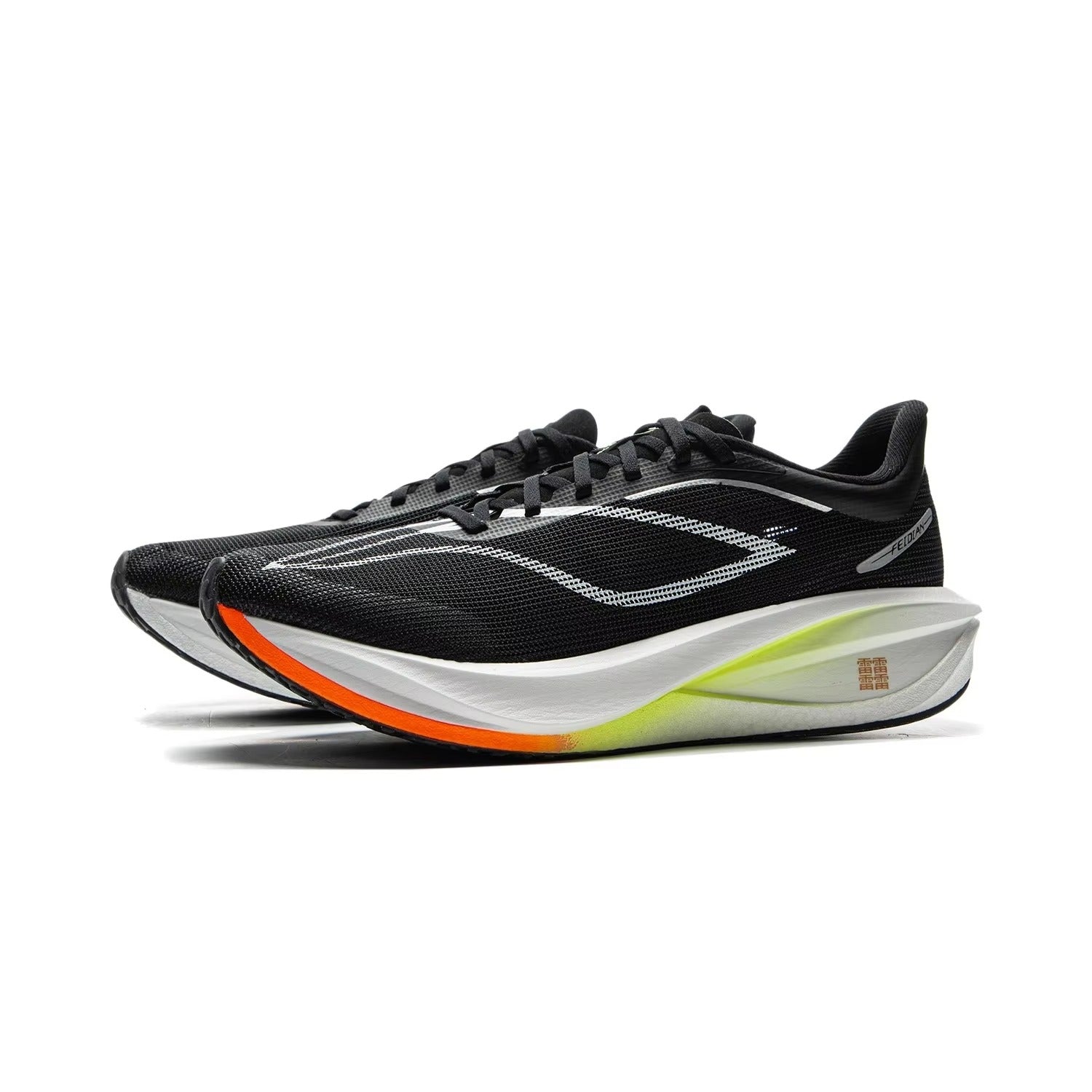 Aerovect VelocityWave Carbon Racing Shoes – Lightweight Marathon Running Sneakers