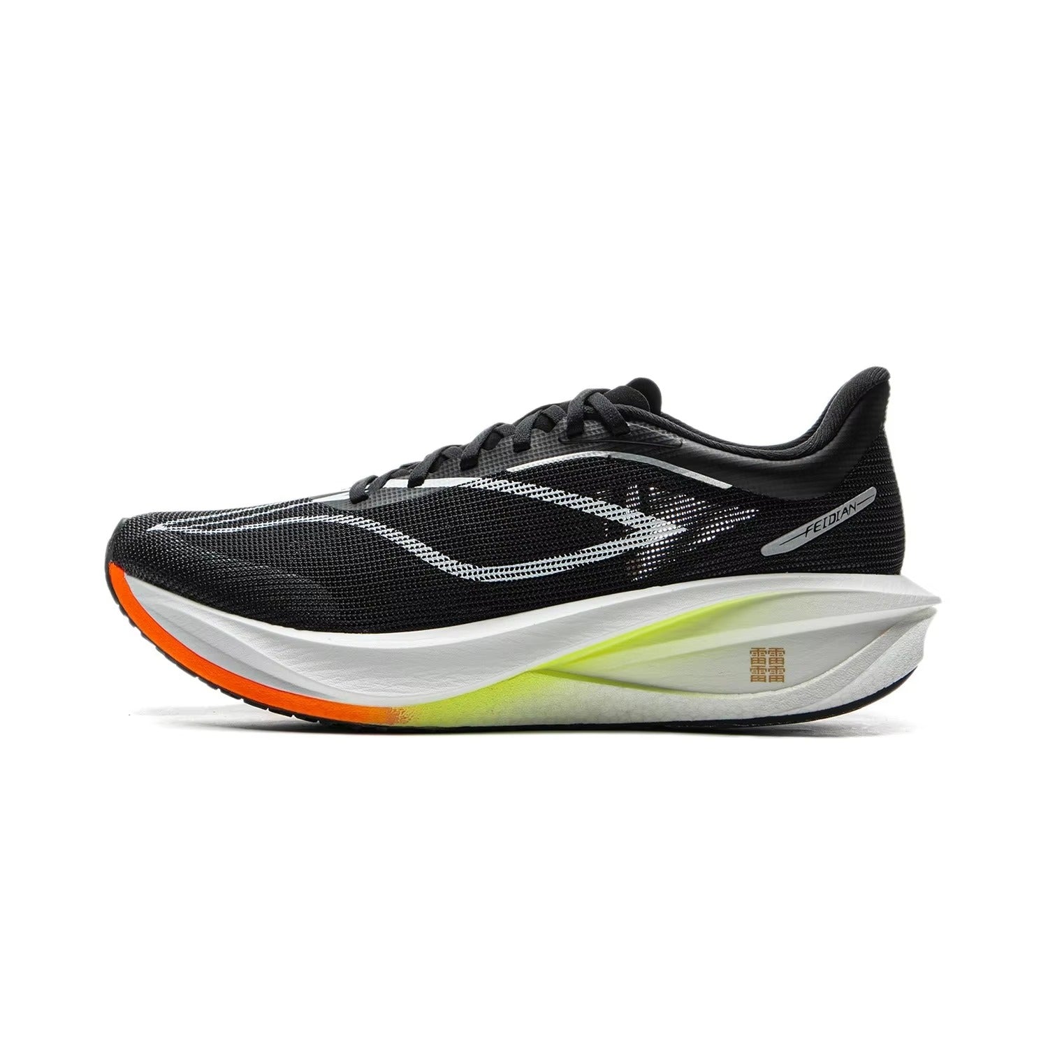 Aerovect VelocityWave Carbon Racing Shoes – Lightweight Marathon Running Sneakers